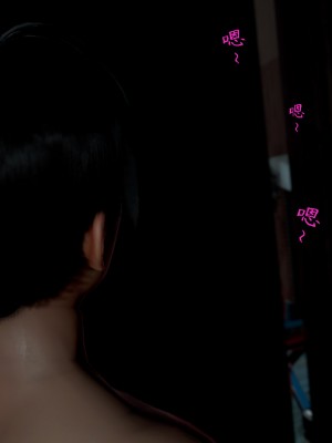 [LeeNight] 我的美母教师 1-6（完结）（无水印、无码）_03_052