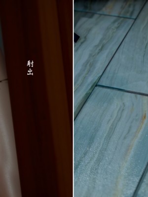 [LeeNight] 我的美母教师 1-6（完结）（无水印、无码）_03_066