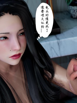 [LeeNight] 我的美母教师 1-6（完结）（无水印、无码）_03_093