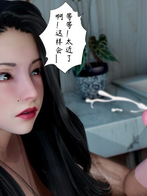 [LeeNight] 我的美母教师 1-6（完结）（无水印、无码）_03_096