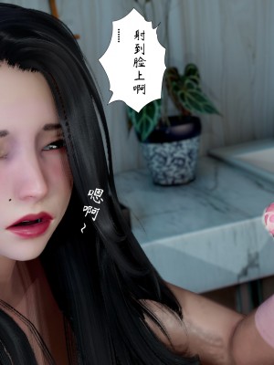 [LeeNight] 我的美母教师 1-6（完结）（无水印、无码）_03_097