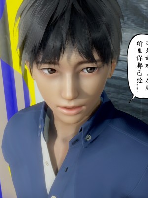 [LeeNight] 我的美母教师 1-6（完结）（无水印、无码）_04_008