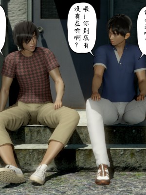 [LeeNight] 我的美母教师 1-6（完结）（无水印、无码）_04_067