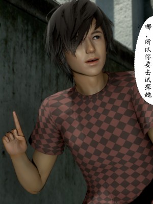 [LeeNight] 我的美母教师 1-6（完结）（无水印、无码）_04_069