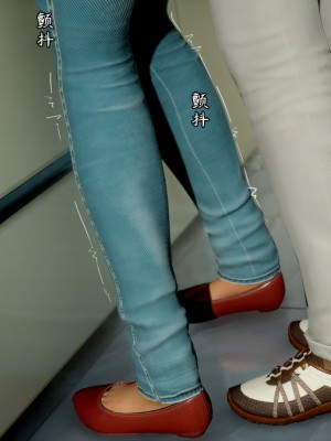 [LeeNight] 我的美母教师 1-6（完结）（无水印、无码）_05_010