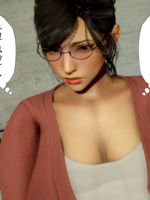 [LeeNight] 我的美母教师 1-6（完结）（无水印、无码）_05_015