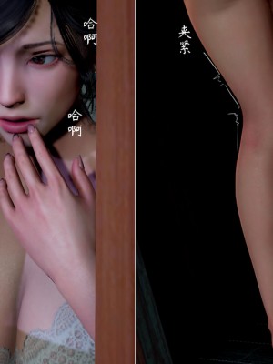 [LeeNight] 我的美母教师 1-6（完结）（无水印、无码）_05_036