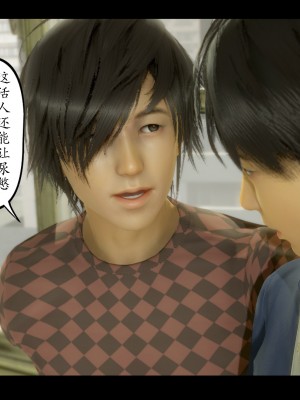 [LeeNight] 我的美母教师 1-6（完结）（无水印、无码）_06_007