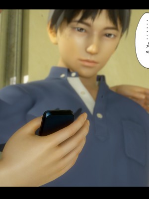 [LeeNight] 我的美母教师 1-6（完结）（无水印、无码）_06_010