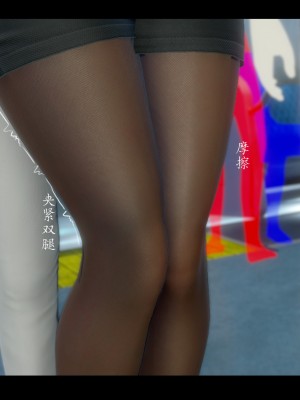 [LeeNight] 我的美母教师 1-6（完结）（无水印、无码）_06_037