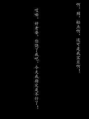 [LeeNight] 我的美母教师 1-6（完结）（无水印、无码）_06_047