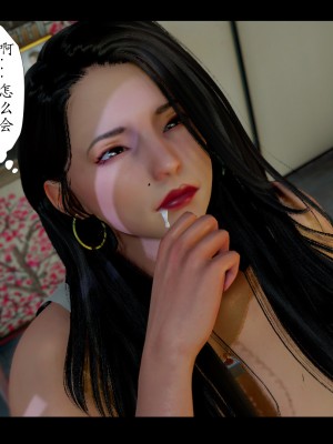 [LeeNight] 我的美母教师 1-6（完结）（无水印、无码）_06_055