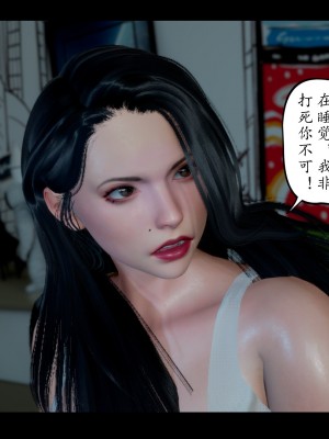 [LeeNight] 我的美母教师 1-6（完结）（无水印、无码）_06_101