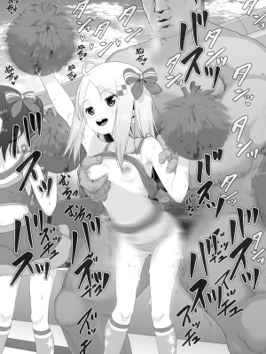 [E-lse (柚子まち)] ユウキを出してあの子とセックス [白杨汉化组] [DL版]_050