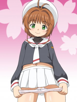 [大艦巨砲組 (あずさのりへー)] さくらちゃんとカンナちゃんの本 (カードキャプターさくら & 小林さんちのメイドラゴン) [DL版]_51