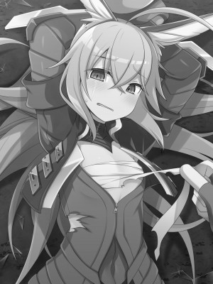 [桃李 (佐野アキラ)] 当たり屋ストーカーを返り討ちにする本 (ブラスターマスター ゼロ) [DL版]_03