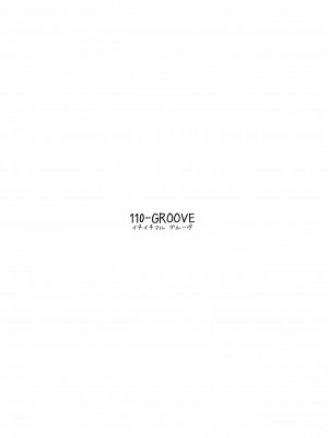 [110-GROOVE (イトウゆーじ)] 緊急お茶濁し本 (ブルーアーカイブ) [DL版] [中国翻译]_10