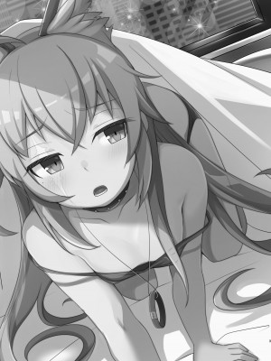 [桃李 (佐野アキラ)] 臨時休憩 添い寝サービス付き (ブラスターマスター ゼロ) [DL版]_03