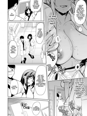 [弥美津峠 (鳳まひろ)] ハーレムスパ 泡姫の湯 ～腋の香りと乳まみれ～[Ootori Mahiro]Hot Spring Hotties: Pits, Tits, & Paradise_00009