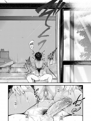 [無修正] [柴犬五郎] 暑い日には濃い麦茶がちょうどいい (COMIC 快楽天 BEAST 2021年9月号) [白杨汉化组]_22