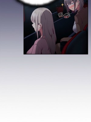 陌生的未婚妻 74-75話_74_05