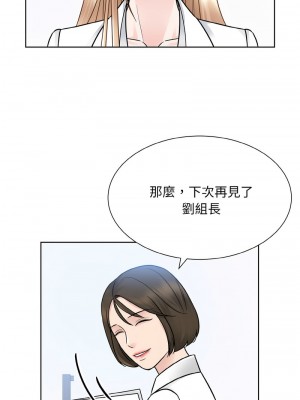 眷戀 28-29話_28_01
