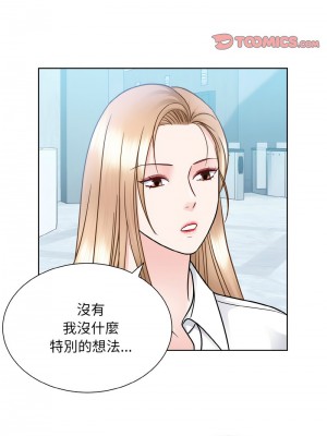眷戀 28-29話_28_09