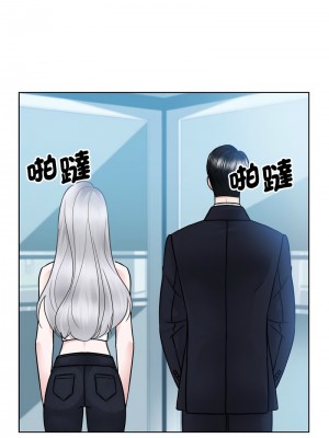 眷戀 28-29話_28_12