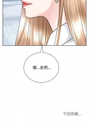 眷戀 28-29話_28_13