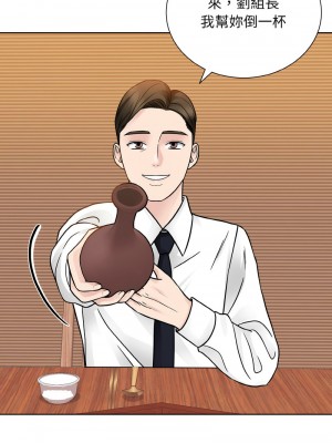 眷戀 28-29話_29_01