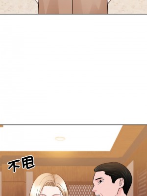 眷戀 28-29話_29_06