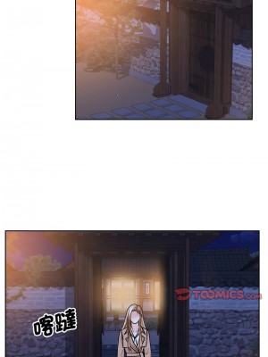 眷戀 28-29話_29_10