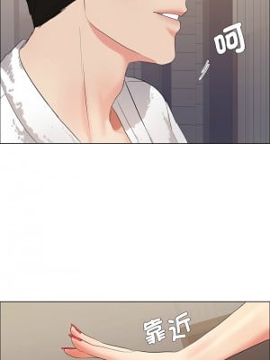 壞女人 15-16話_15_05
