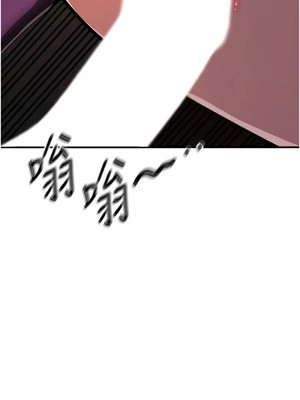 貪婪遊戲 25-26話_25_01