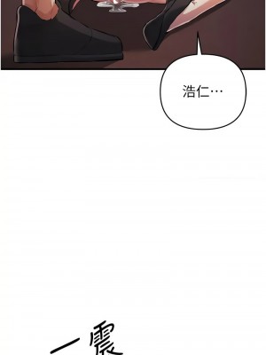 貪婪遊戲 25-26話_25_03