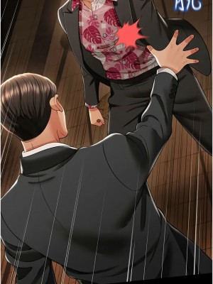 萌鬼飯店實錄 12-13話_12_14