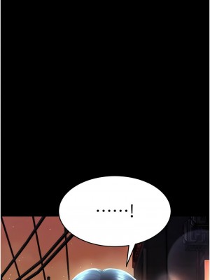 萌鬼飯店實錄 12-13話_12_16