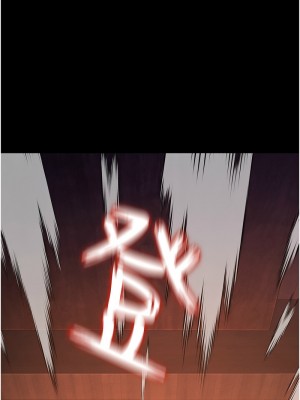 萌鬼飯店實錄 12-13話_13_08