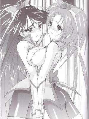 (C74) [MünchenGraph (北かづき、まぁくII)] yeah! きわきわ5+1 (Yes! プリキュア5 Go Go!)_15