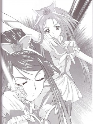 (C74) [MünchenGraph (北かづき、まぁくII)] yeah! きわきわ5+1 (Yes! プリキュア5 Go Go!)_16