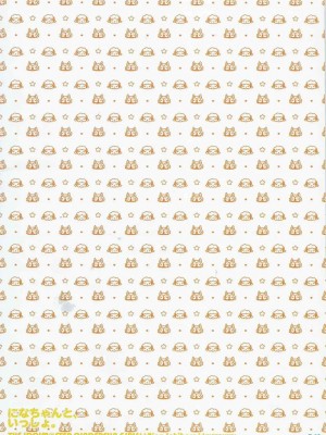 (C83) [わたくび (笹井さじ)] になちゃんと、いっしょ。 (アイドルマスター シンデレラガールズ)_34