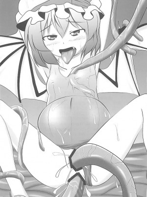 [すきやきクラブ (孝治)] れみふらみるく (東方Project) [DL版]_033