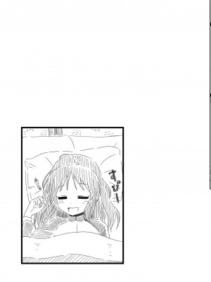 [にしえりあ (性悪)] ももか汁ありす汁 桃華&ありす総集編I (アイドルマスター シンデレラガールズ) [DL版]_068_W_067