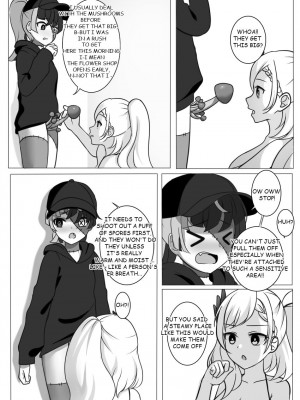 [Maozi Dan] More Bluebells for Reine (Pavolia Reine, Kureiji Ollie)_07