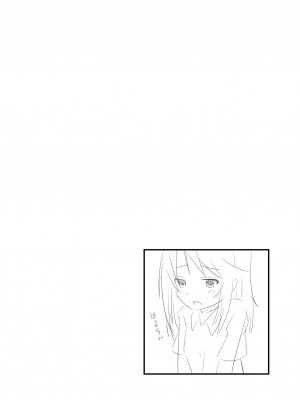 [にしえりあ (性悪)] ももか汁ありす汁 桃華&ありす総集編2 (アイドルマスター シンデレラガールズ) [DL版]_004