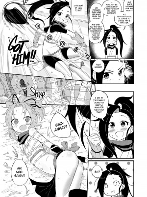 [Labyrinth] First Impressions (Kunoichi Tsubaki no Mune no Uchi)_04