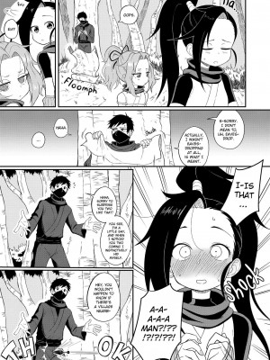 [Labyrinth] First Impressions (Kunoichi Tsubaki no Mune no Uchi)_06