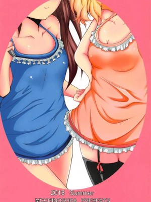 (C94) [ぐらさんぶーつ (もちのそら)] ありすと桃華どっちにするの? (アイドルマスター シンデレラガールズ)_26