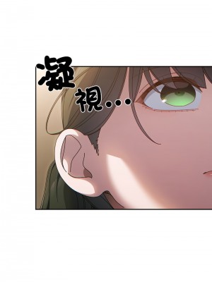 請把女兒交給我 24-25話_25_05