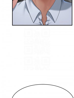 跑友變岳母 32-33話_33_05